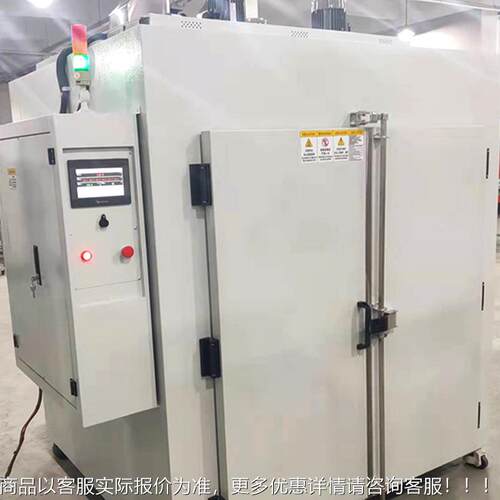 江车苏推SBL式烘箱温二次硫化千层架烘恒工业烤箱排胶中型箱烘烤