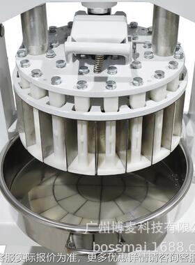 博2i0块/FTU次手动分块机小型面团分割机手动分块o机dugh d麦vide