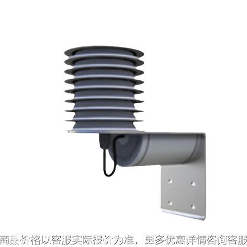 便携式室外无线温湿度记录仪室外温湿度传感器温湿度记录仪