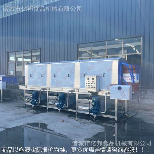 洗机 隧道式料箱桶清洗机 大674商用周转筐清洗 连续式型喷淋清机