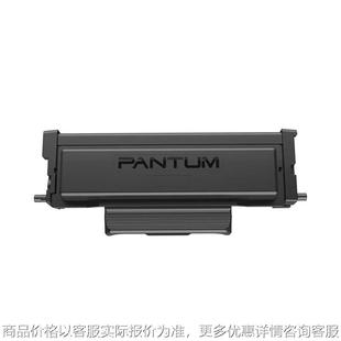 硒鼓 1500页 碳粉盒 3000页3018 438