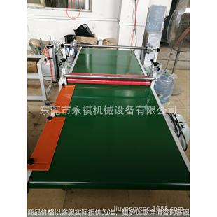 玻璃贴膜机 现货 700型 输送带式 覆膜机