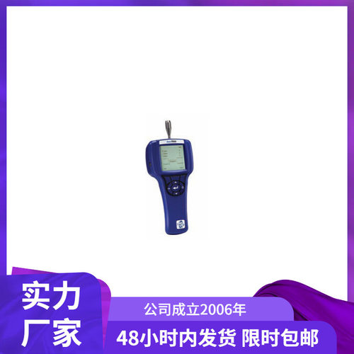 美国TSI9303-01手持式激光粒子计数器 环境粒子污染物检测仪