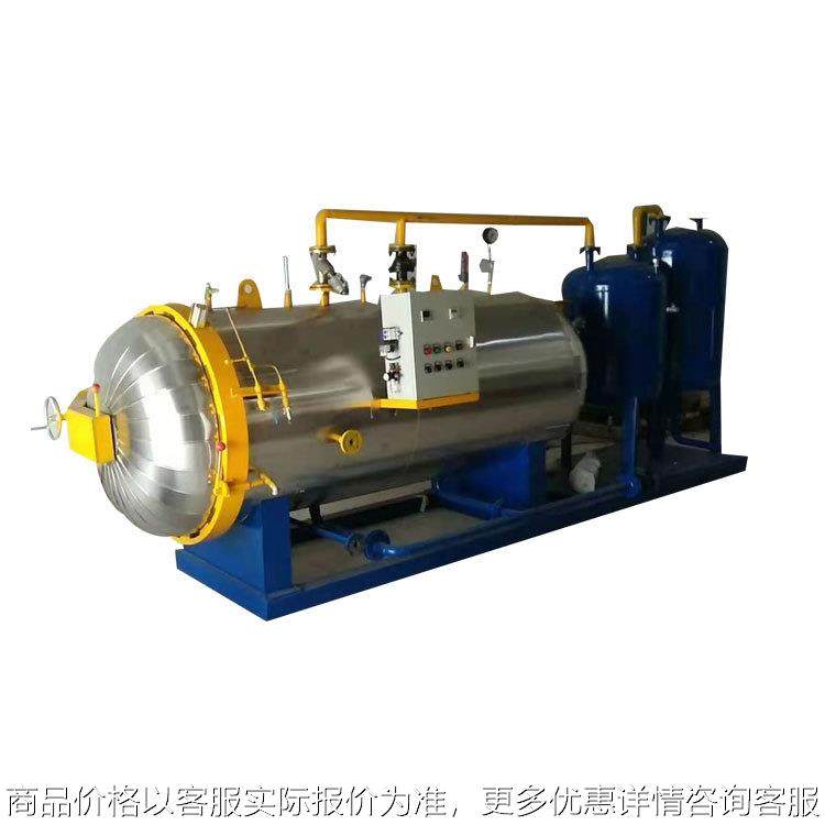 屠宰场湿化机 专业处理养殖场猪鸡鸭牛尸体高温化制 五一优惠,畜牧/养殖物资,肥料/饲料/屠宰加工设备,淘宝优惠券,粉丝福利购,淘宝优惠卷