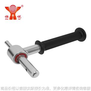 手电钻冰钻轴承带握把转换器