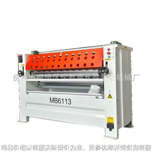 6113單面板式 機噴涂機 木工機械上膠機械涂裝 涂膠機板式