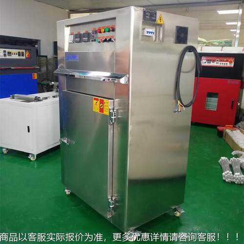 广东烘电子工业烤WOU箱 不锈钢箱恒温烤  热风环循烘箱烤 非标定
