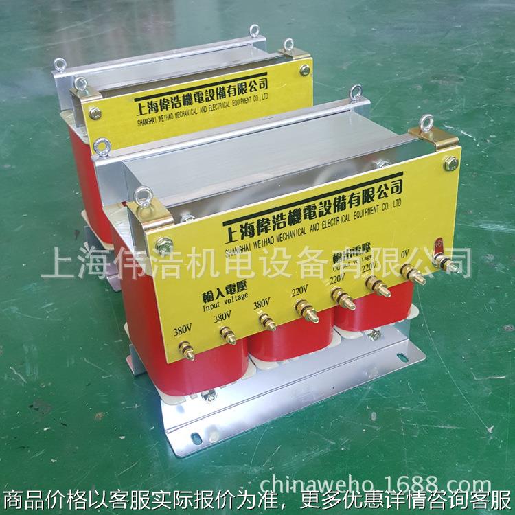 三相光伏变压器-10/20/30/50KVA隔离变压器440V400V变380V220V