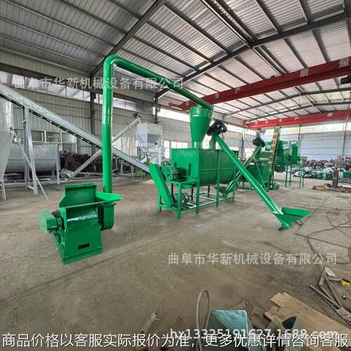 Cattle, eep, and pig feed production line 5-ton feed produ