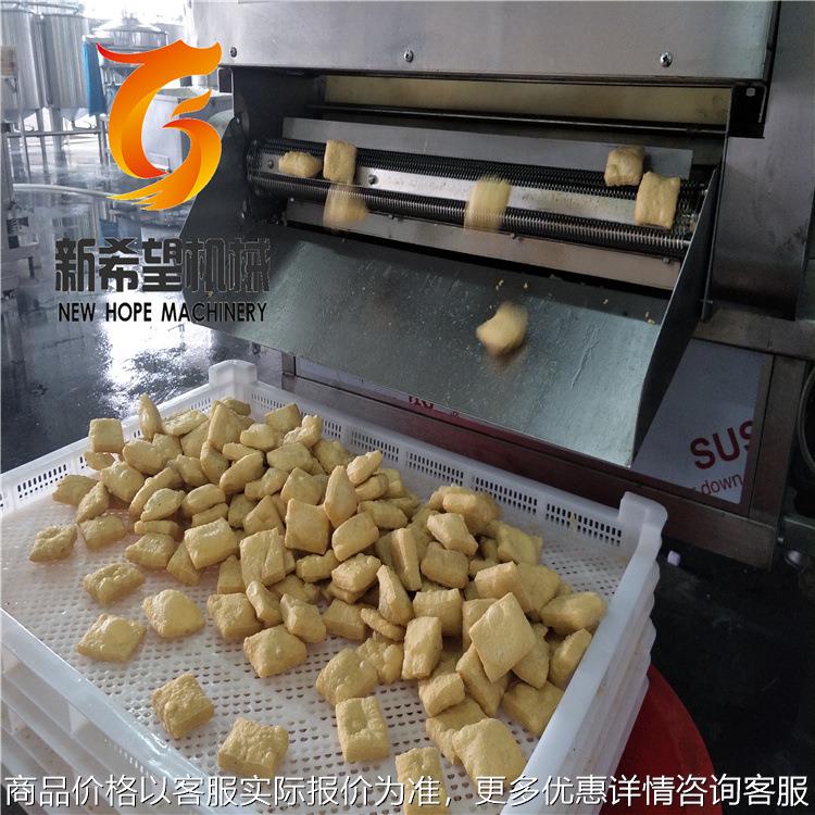 鱼豆腐油炸机豆腐块油炸流水线豆泡油炸锅全自动油炸机设备厂家