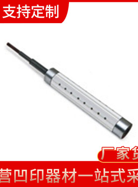 固定基材芯管方便换料JRT气胀轴 凹印器材滑差瓦片链条式气胀轴