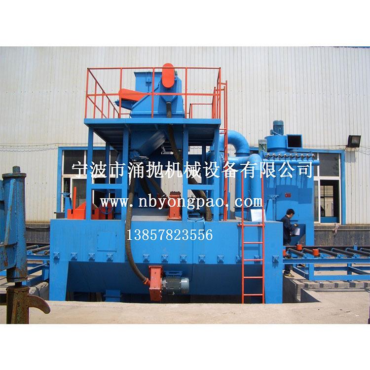 宁波厂家供应H钢材抛丸机型材通过式抛丸机重钢通过式抛丸机