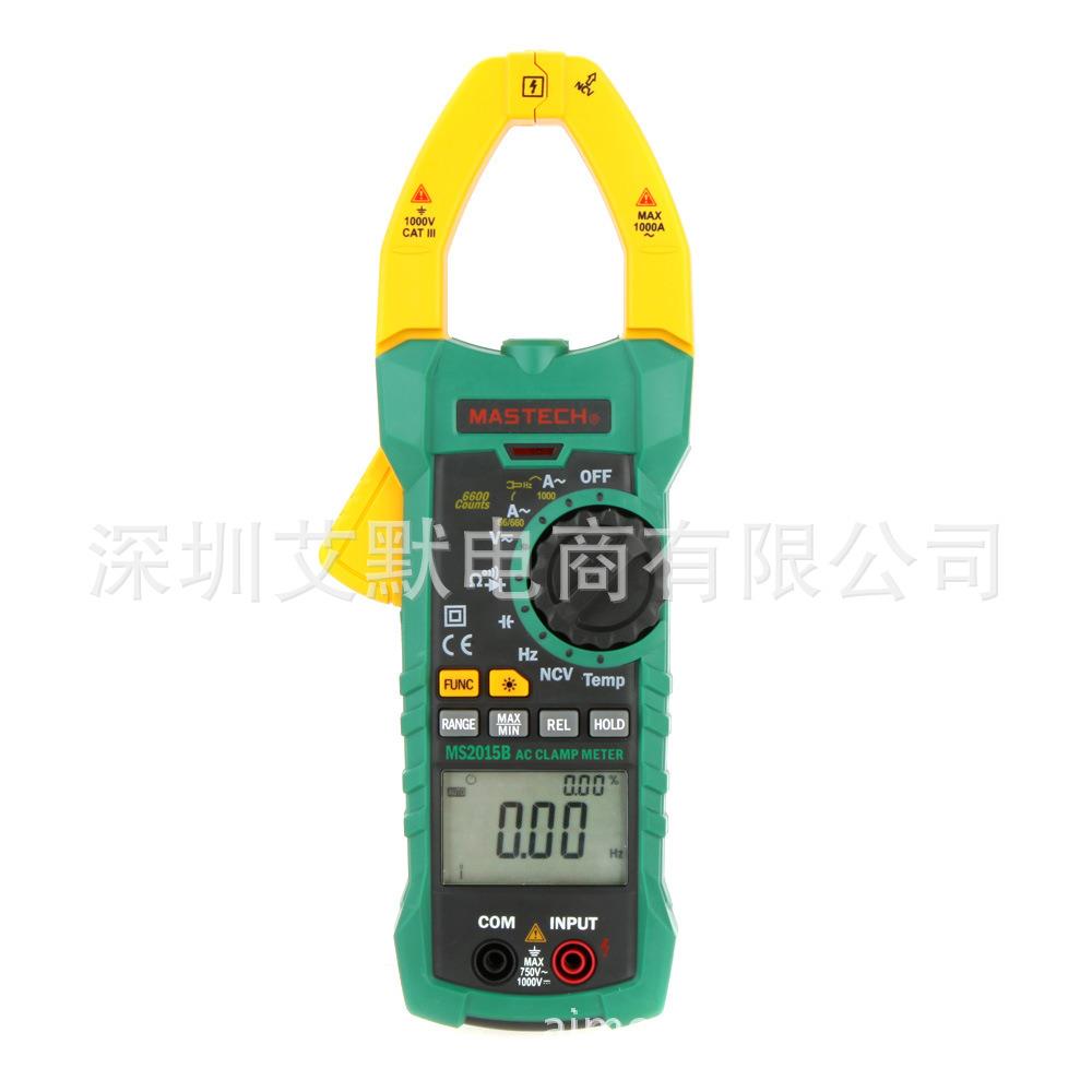 MASTECH华仪MS2015B多功能数字钳表数据保持温度测量钳形万用表