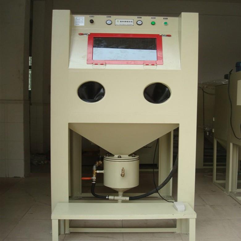 手动喷砂机小型箱式密封无尘除锈去毛刺光视干式喷砂机打砂机