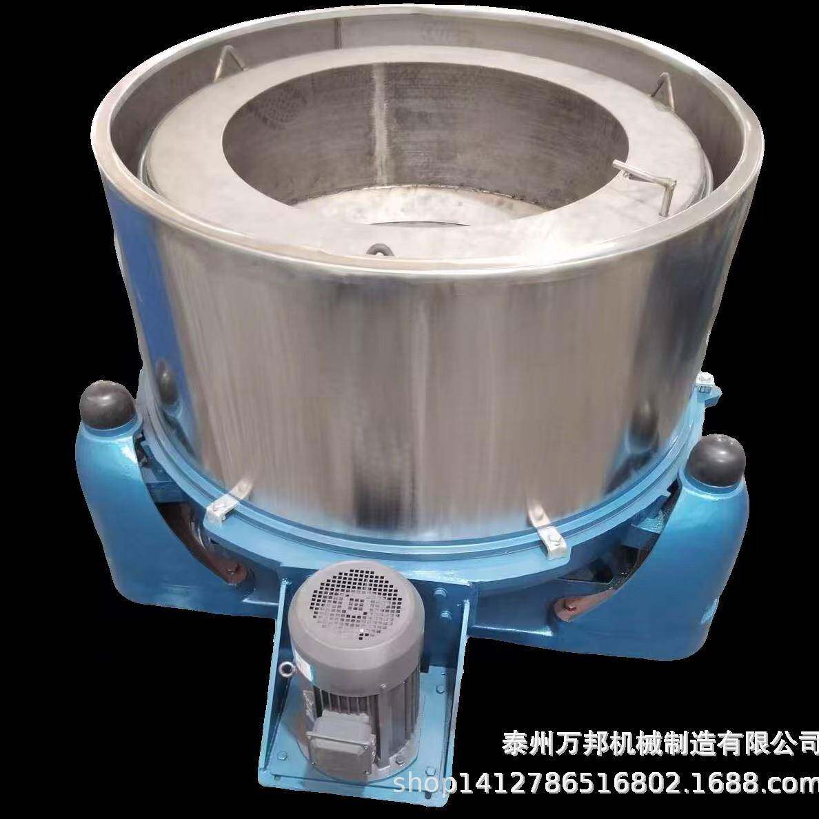 洋葱包菜离心机脱水机甩干机食品脱油甩油机小型不锈钢甩干脱水机