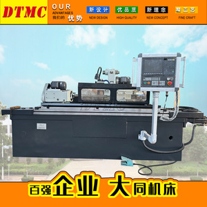 MK1432X1000数控外圆磨床 两轴多功能全自动磨削磨床 厂家直销