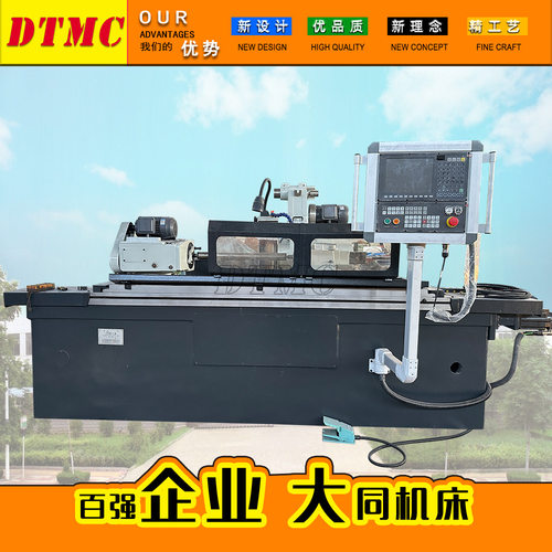 MK1432X1000数控外圆磨床 两轴多功能全自动磨削磨床 厂家直销