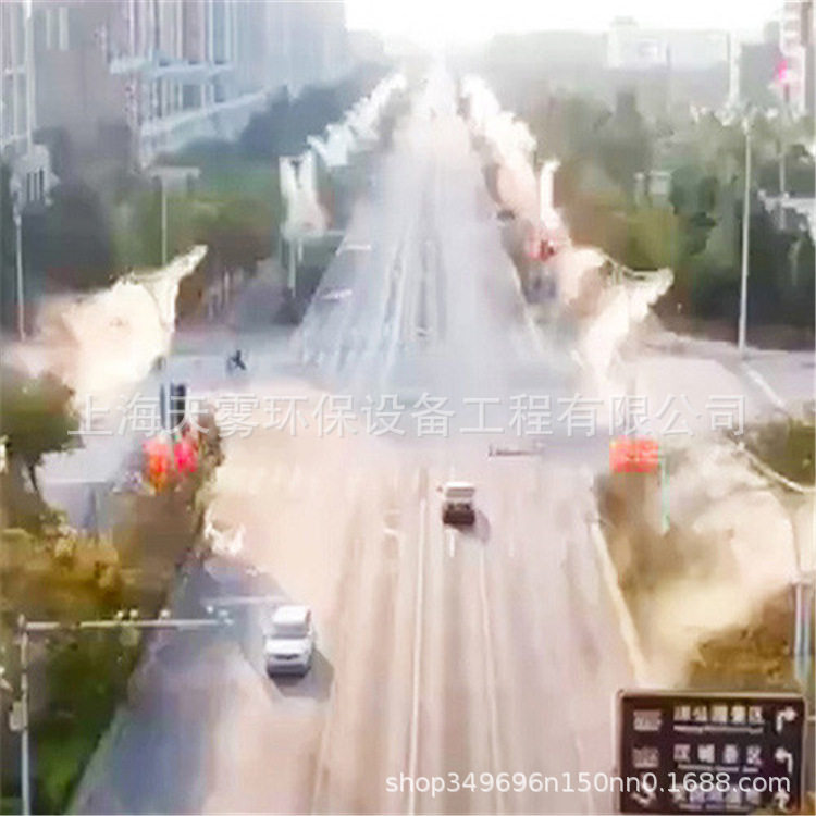 智能路灯喷雾降尘系统 道路降尘空气治理 路灯杆喷雾路灯喷淋系统