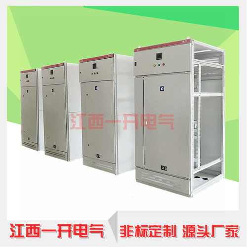 成套GGD配电柜低压柜电气0.45Kva低压开关柜GCS电源柜联络柜