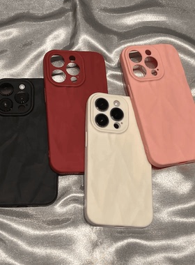 高级肤感褶皱适用于苹果17promax/16pro/15plus/14手机壳iPhone13纯色12promax简约11个性ip17pro新款16软套