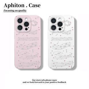 创意星星乐谱适用于苹果1516promax手机壳iPhone14pro菲林硬壳P60华为mate70荣耀300vivo小米15oppo保护套K70