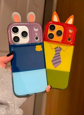 尼克朱迪立体耳朵适用iPhone16promax白色大孔IMD苹果15/14/13手机壳华为mate70vivo小米14红米k70oppo保护套