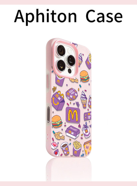 紫色M记汉堡适用于17苹果/华为/小米/vivo/oppo二合一手机壳iPhone17promax/16/15肤感果冻pura70/mate60套