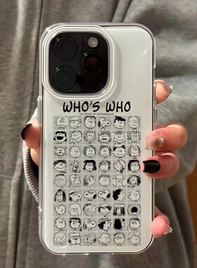 宫格史努比合集适用iPhone16promax白色大孔IMD苹果15/14/13防摔手机壳华为mate70vivo小米14红米k70oppo保护