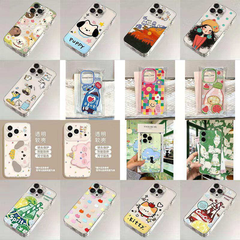 班港ins风卡通可爱适用于苹果17/16promax保护套iPhone11透明软壳13pro12硅胶14promax创意14PM少女15PLUS套
