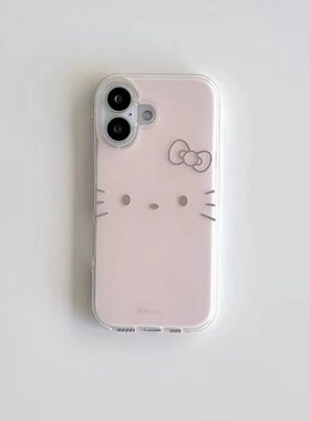 淡粉kitty猫适用于17苹果/华为/小米/vivo/oppo手机壳iPhone17Air/16Plus/15Pro/14白色imd小米15红米K80套