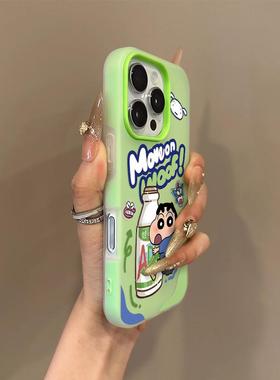 可爱小新AD钙适用于苹果17/16promax手机壳iPhone15pro/14/13肤感果冻ip12promax二合一16Plus新款11保护套