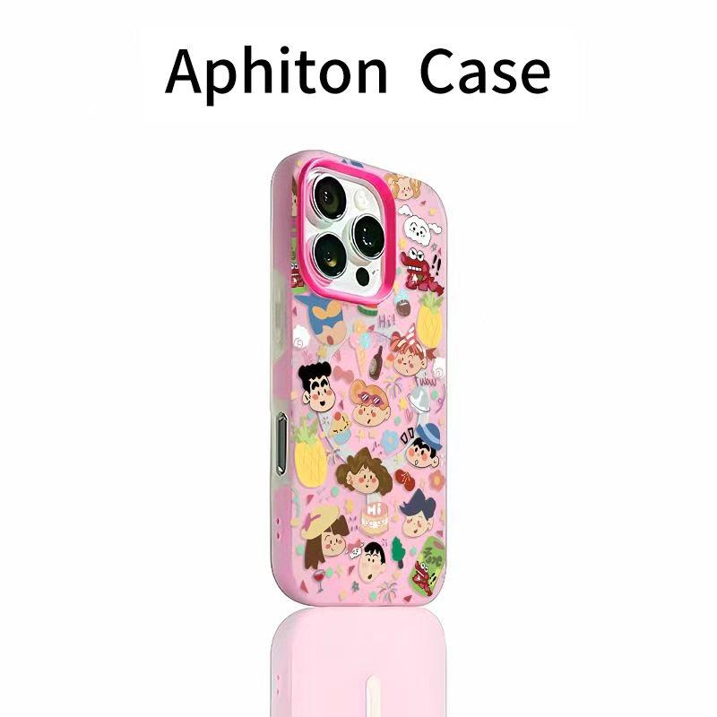 小新家族适用于苹果17promax保护套iPhone16pro二合一15pro13肤感果冻磁吸14promax新款16pm卡通iPhone12全包,3C数码配件,手机保护套/壳,淘宝优惠券,粉丝福利购,淘宝优惠卷