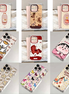 班港少女心可爱卡通风适用华为mate70/p60pro手机壳荣耀200透明vivoS20小米15红米note14硅胶OPPOreno13防摔