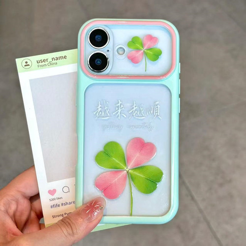 幸运粉绿四叶草适用于iPhone17promax/16plus/15pro手机壳苹果13星空壳ip17AIR新款12PROMAX/11保护套15PLUS