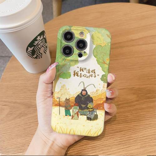 浪浪山小妖怪适用于苹果1516promax手机壳iPhone14pro菲林硬壳P60华为mate70荣耀300vivo小米15oppo保护套K80