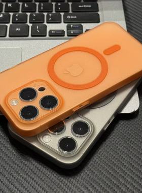 简约透色适用于17iPhone17promax/16pro/15plus/14亚克力苹果13promax超薄磁吸壳ip12/11保护套ip17AIR防摔壳