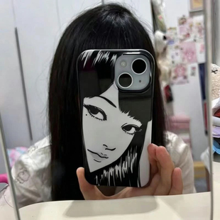 黑色川上富江适用于17苹果17promax保护套iPhone16硬壳13pro12菲林14promax创意16PRO简约15PLUS大孔13保护套