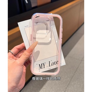 高颜值透色适用于苹果17/16promax手机壳iPhone15/14Plus撞色大孔ip13华为P80/Mate70小米15vivo软oppo保护套