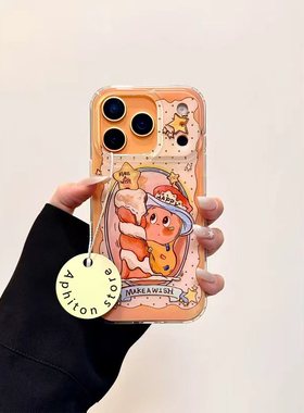 蜡烛星星人适用于17苹果/华为/小米/vivo/oppo手机壳iPhone17Air/16Plus/15Pro/14白色imd小米15红米K80防摔