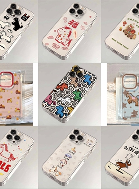 班港趣味卡通适用于华为mate70/p60pro手机壳荣耀200透明vivoS20小米15红米note14硅胶OPPOreno13/12/11防摔