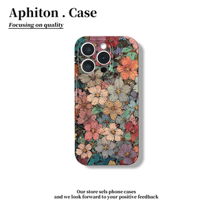 油画花朵满屏适用于苹果17/16promax手机壳iPhone14/15Plus菲林硬壳P60华为mate70荣耀300vivo小米15oppo套PC
