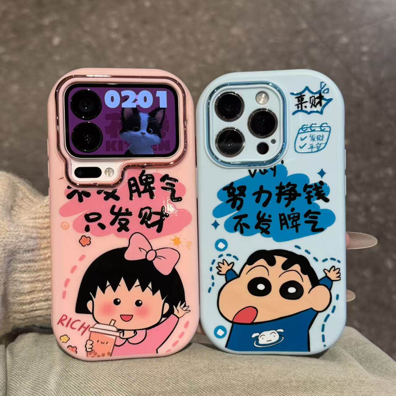 福来小丸子小新适用于17苹果/华为/小米/vivo/oppo精孔胖子手机壳iPhone17Air/16ProMax苹果15PR0/14/13防摔