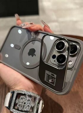 韩式灰色适用于17iPhone17promax/16plus/15pro手机壳苹果13梦境磁吸支架ip17AIR新款12Promax保护套15PLUS