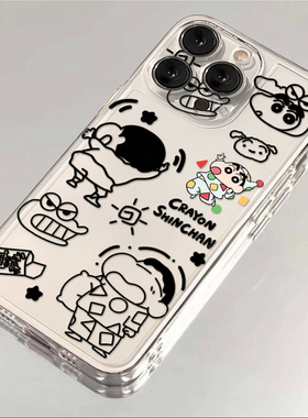 哈欠睡衣小新适用于17苹果/华为/小米/vivo/oppo太空手机壳iPhone17promax/16/15小米17PROmate70/pura70防摔