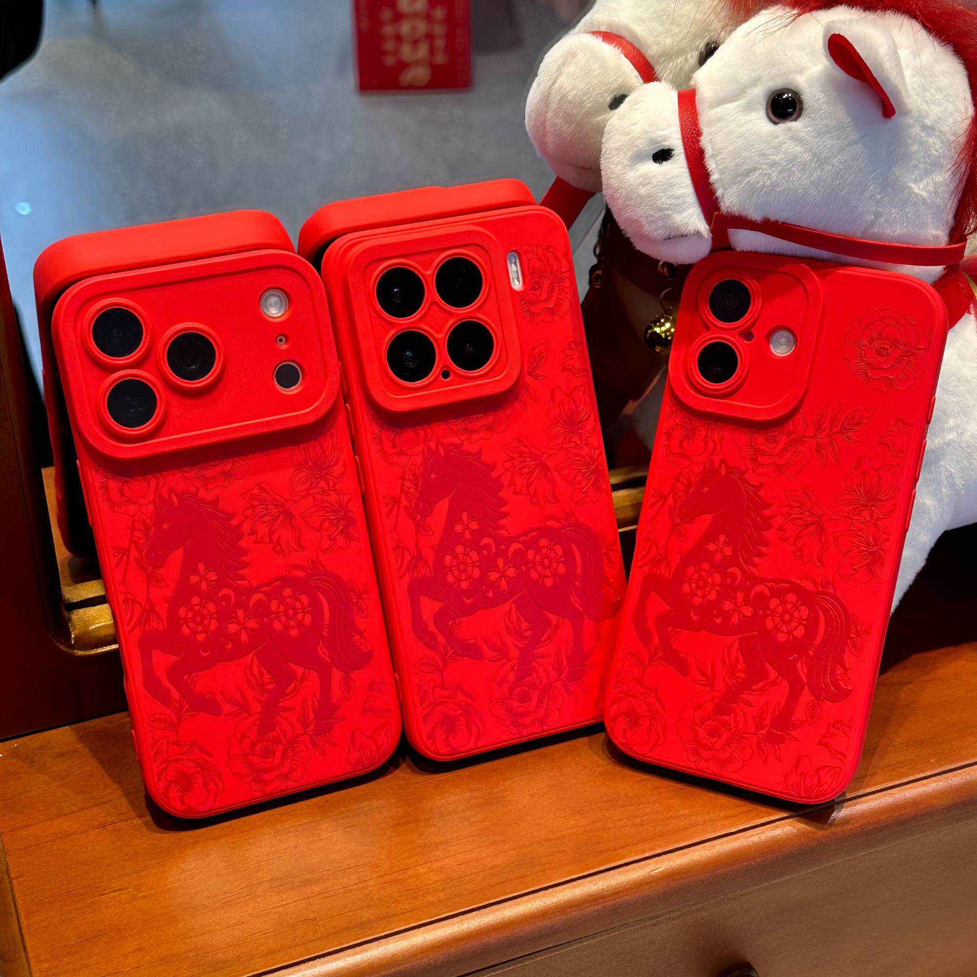 新款中式剪纸红马适用苹果17promax磨砂天使眼手机壳iPhone16/15/14/13pro卡通风vivo华为P70小米17oppo男款