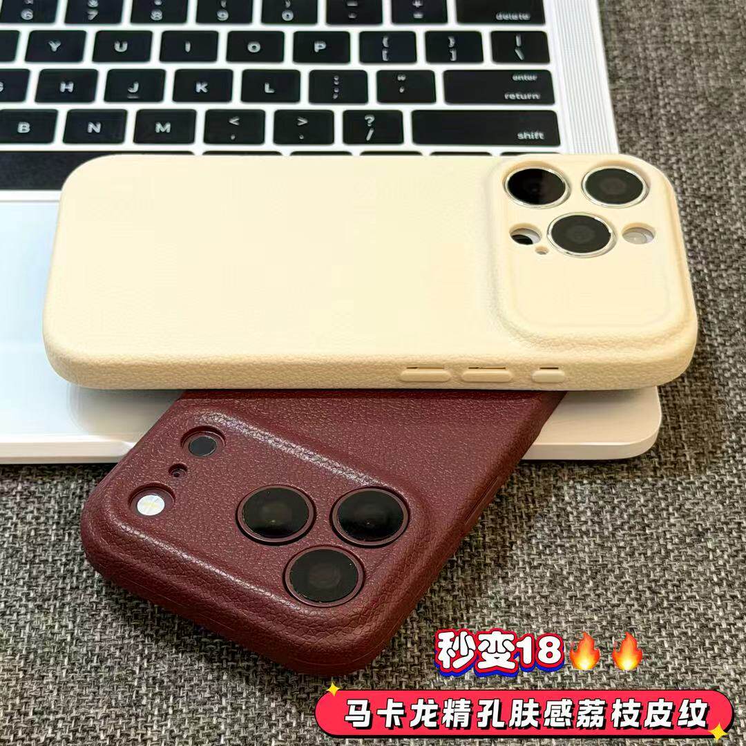 ins风精孔全包皮纹适用苹果18promax大视窗手机壳iPhone17pro简约高级感15pro防摔14pro男女潮款13pro磨砂套