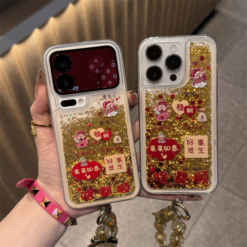 啥都顺财神爷手链适用苹果17promax雪花流沙手机壳新款iPhone17/16/15/14/13pro全包vivo华为P70小米17oppo套