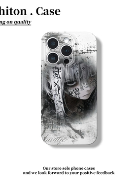暗黑系少年适用于17苹果/华为/vivo/小米/oppo手机壳iPhone17pro/16菲林硬壳ip15Plus保护套Mate70小米1514