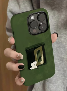 窗口小狗适用于17苹果/华为/小米/vivo/oppo菲林二合一手机壳iPhone17/16promax卡通ip15/14/13硬套pura70