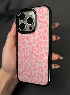 粉色豹纹适用于苹果15/16promax亚克力手机壳iPhone11新款13pro/12黑色14promax创意16PRO保护套15Plus个性潮